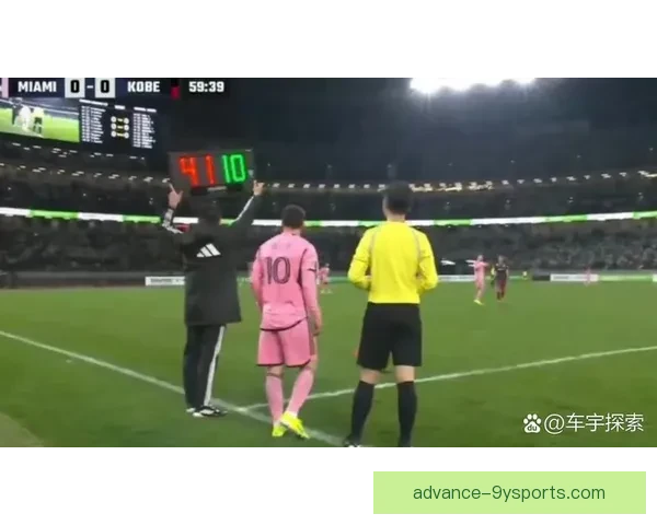 恒大逆转精彩胜利，新星崛起引发球迷热议