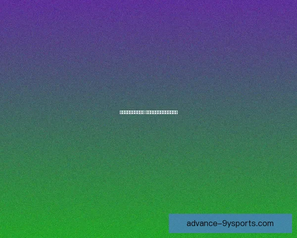 湘超联赛实时比分更新 快速掌握比赛动态与精彩瞬间